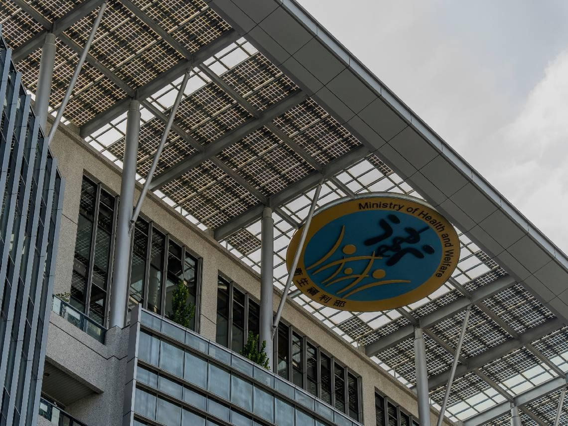 「狼醫平台」網址在這！人名全公開、看醫師前必查…6醫師竟仍3人執業中…揭露原則為何？衛福部親解